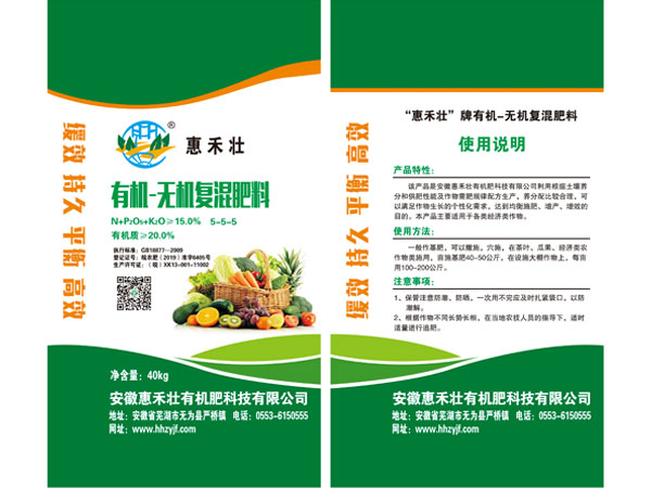 8f5f9aaff4fe428c6378a2701651a6b9 生物肥大揭秘